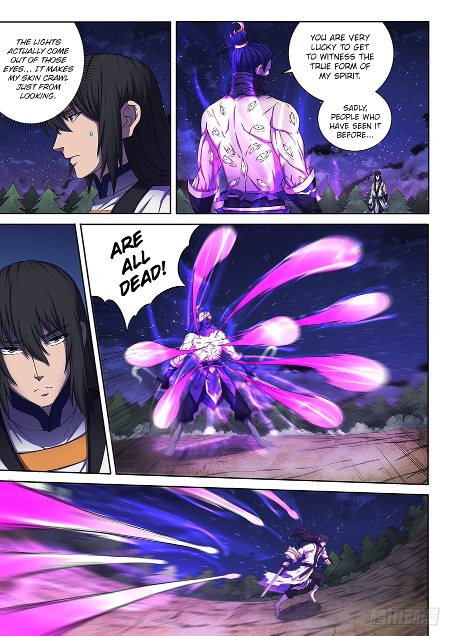 Page 3 of Chapter 61.1
