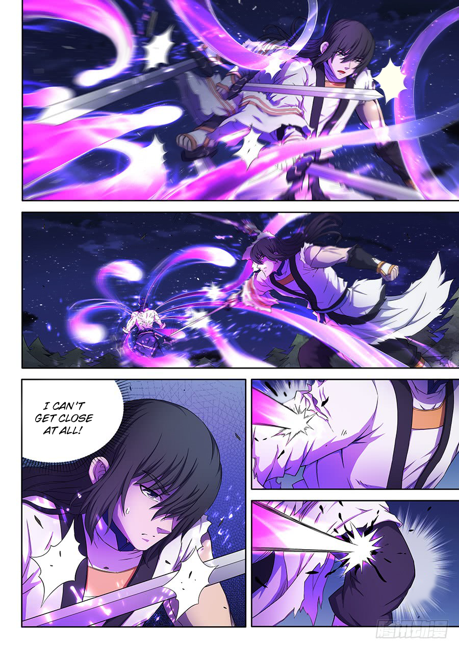 Page 4 of Chapter 61.1