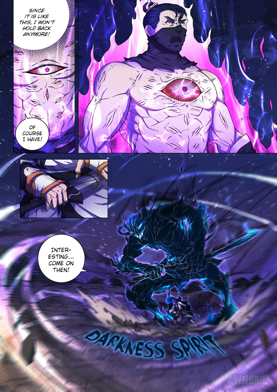 Page 7 of Chapter 61.1