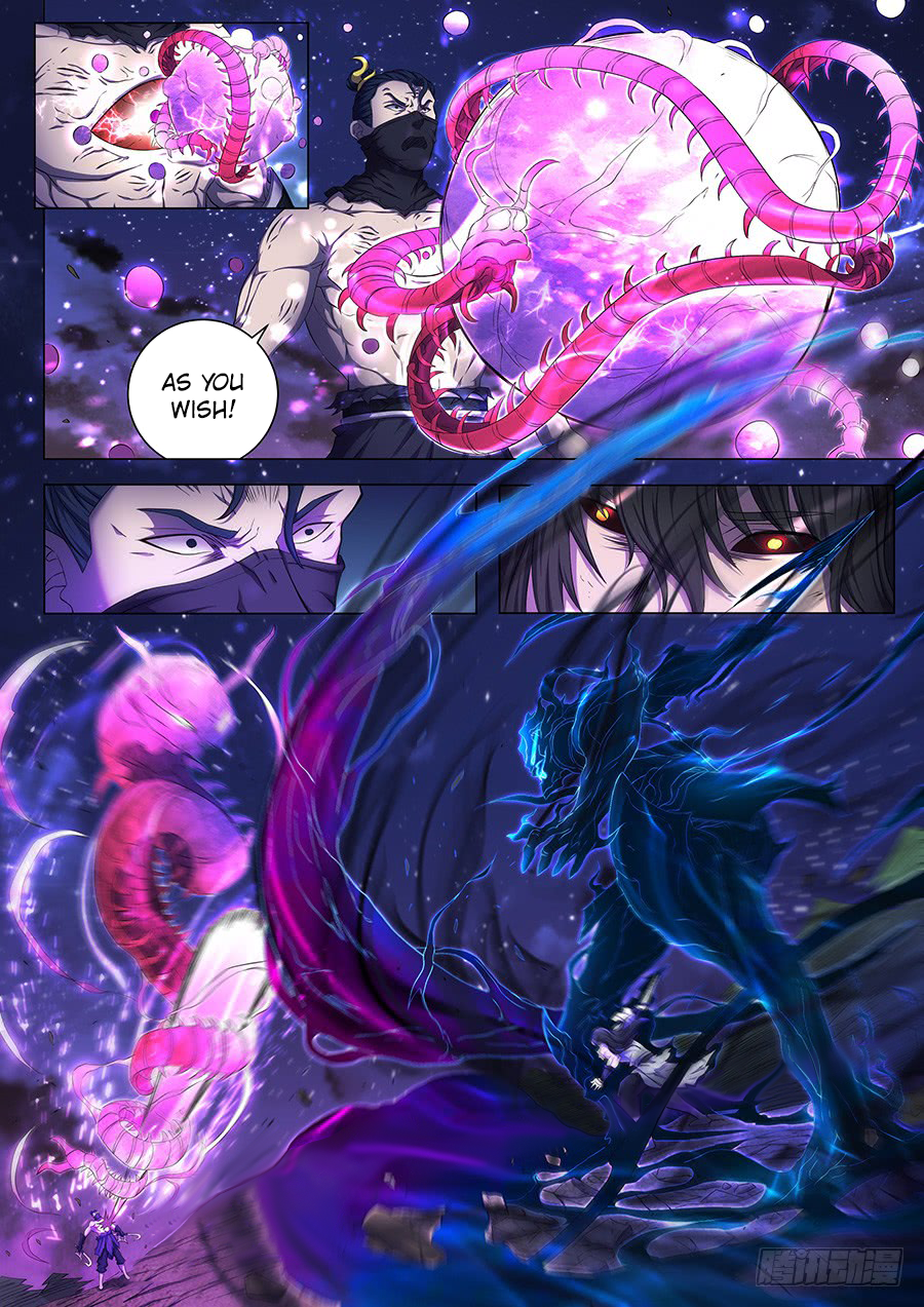 Page 8 of Chapter 61.1