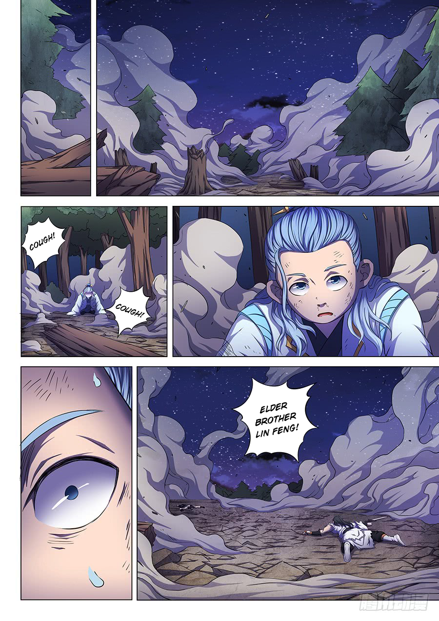 Page 10 of Chapter 61.1