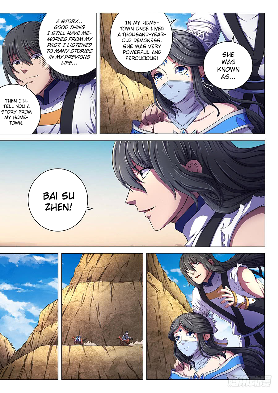 Page 2 of Chapter 61.3