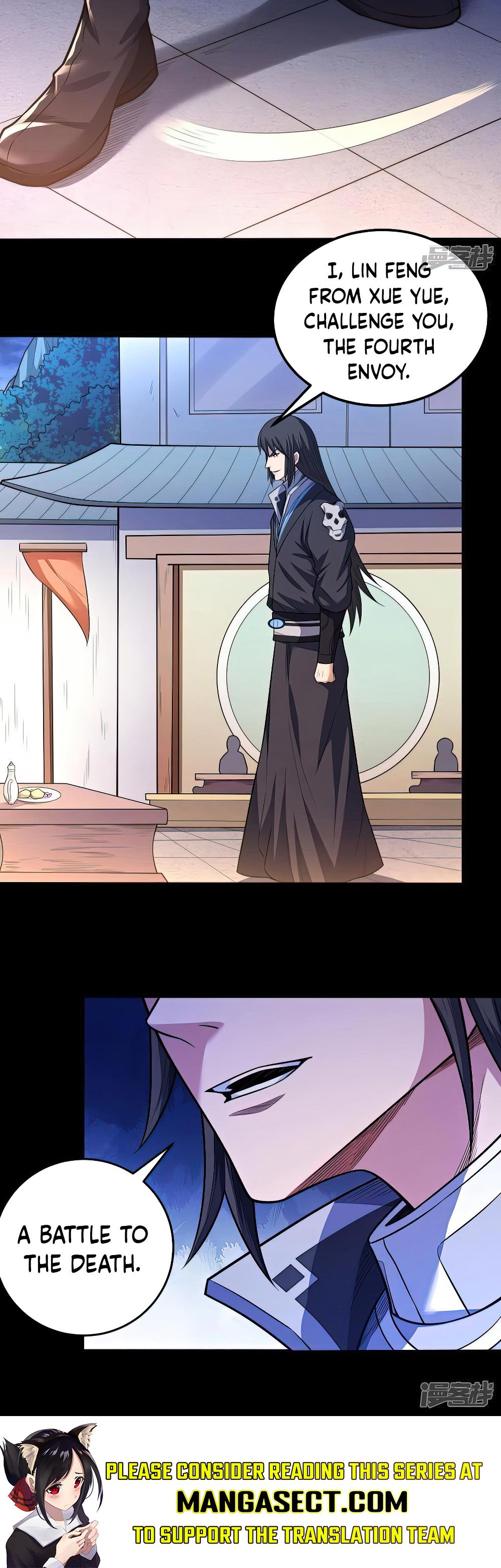 Page 12 of Chapter 610