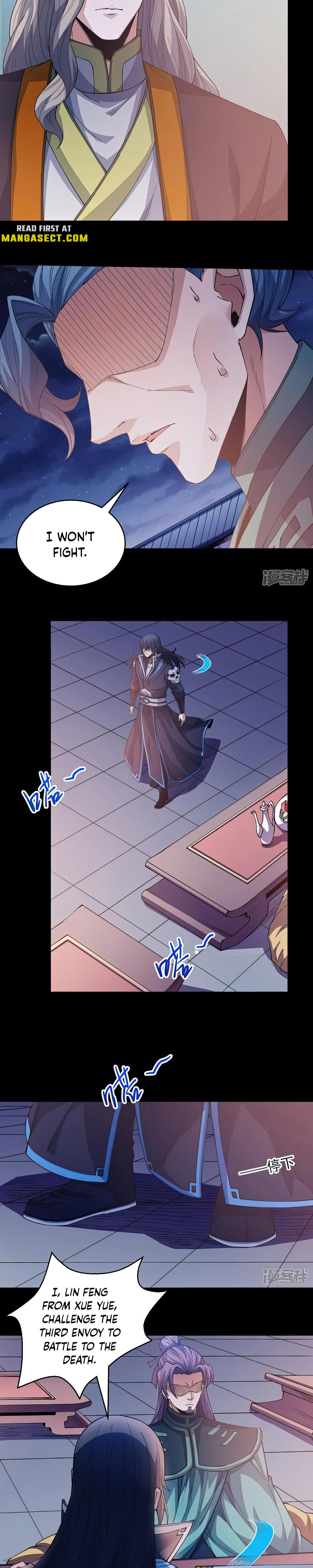 Page 2 of Chapter 611