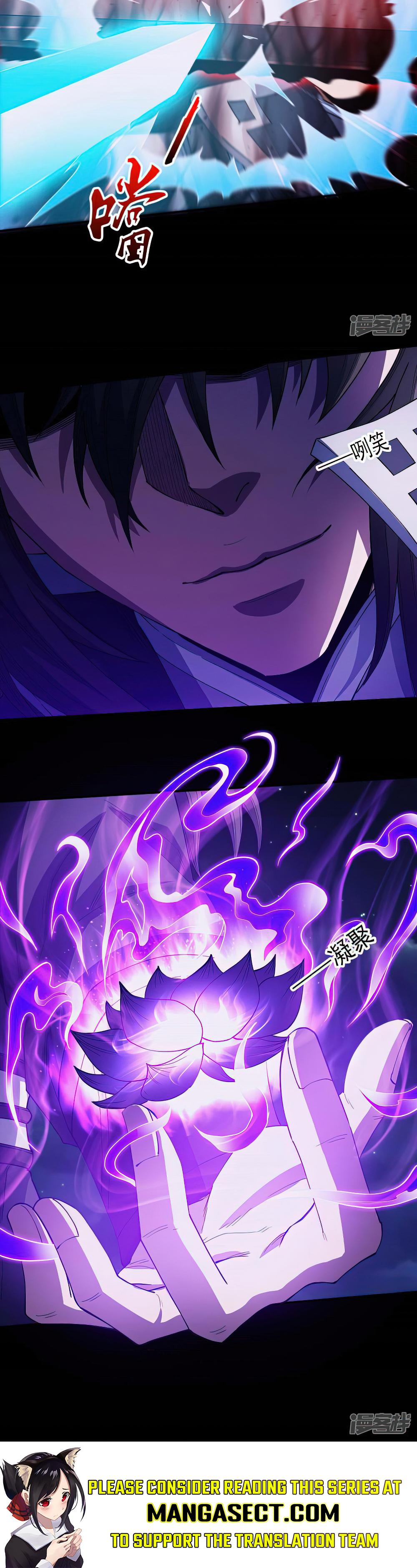 Page 13 of Chapter 611