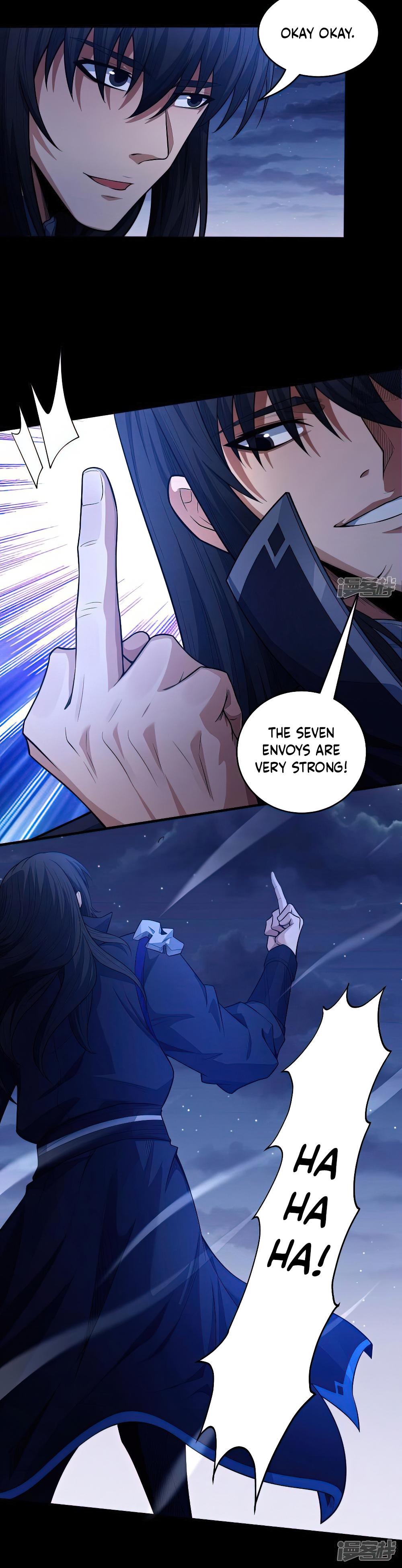 Page 6 of Chapter 612