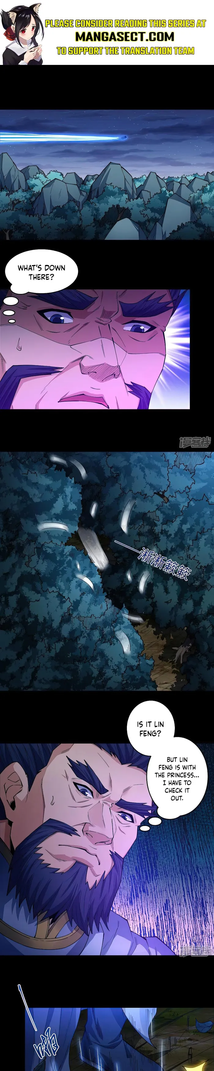 Page 1 of Chapter 613