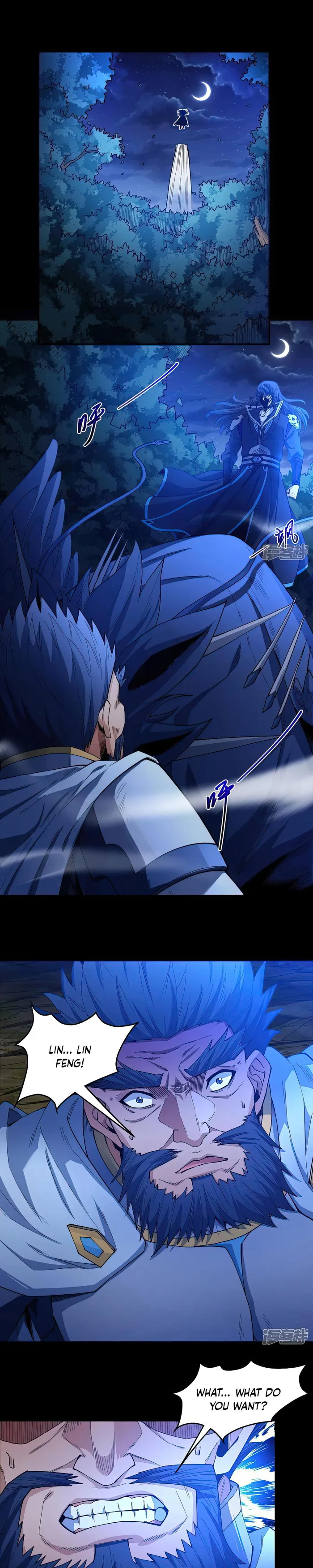 Page 5 of Chapter 613