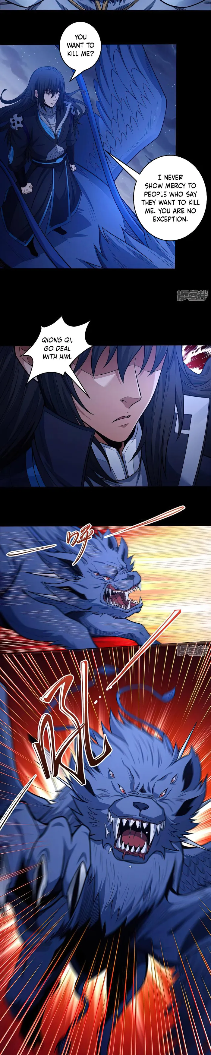 Page 10 of Chapter 613