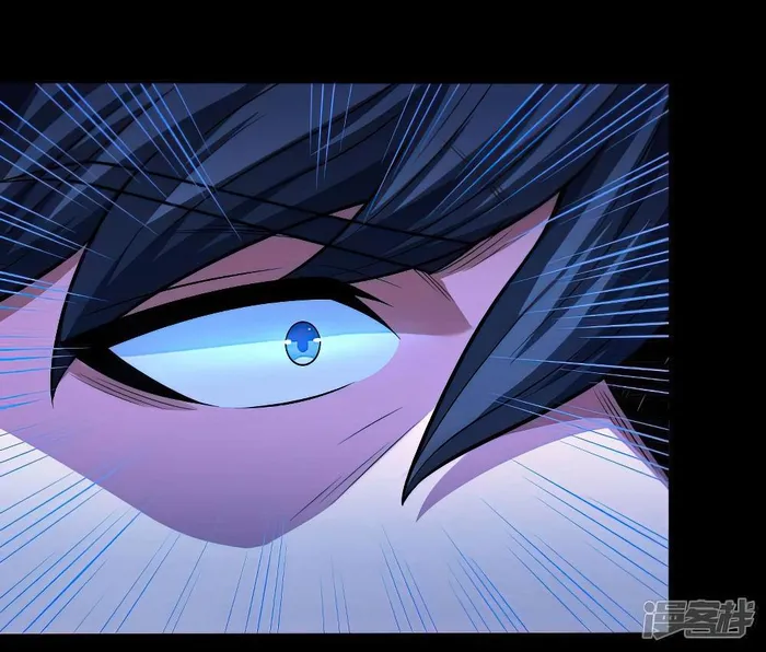 Page 4 of Chapter 615