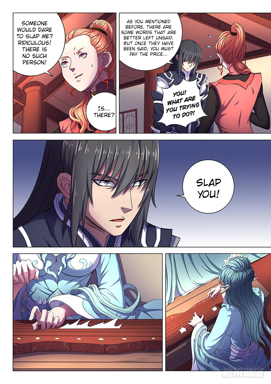 Page 5 of Chapter 62.2