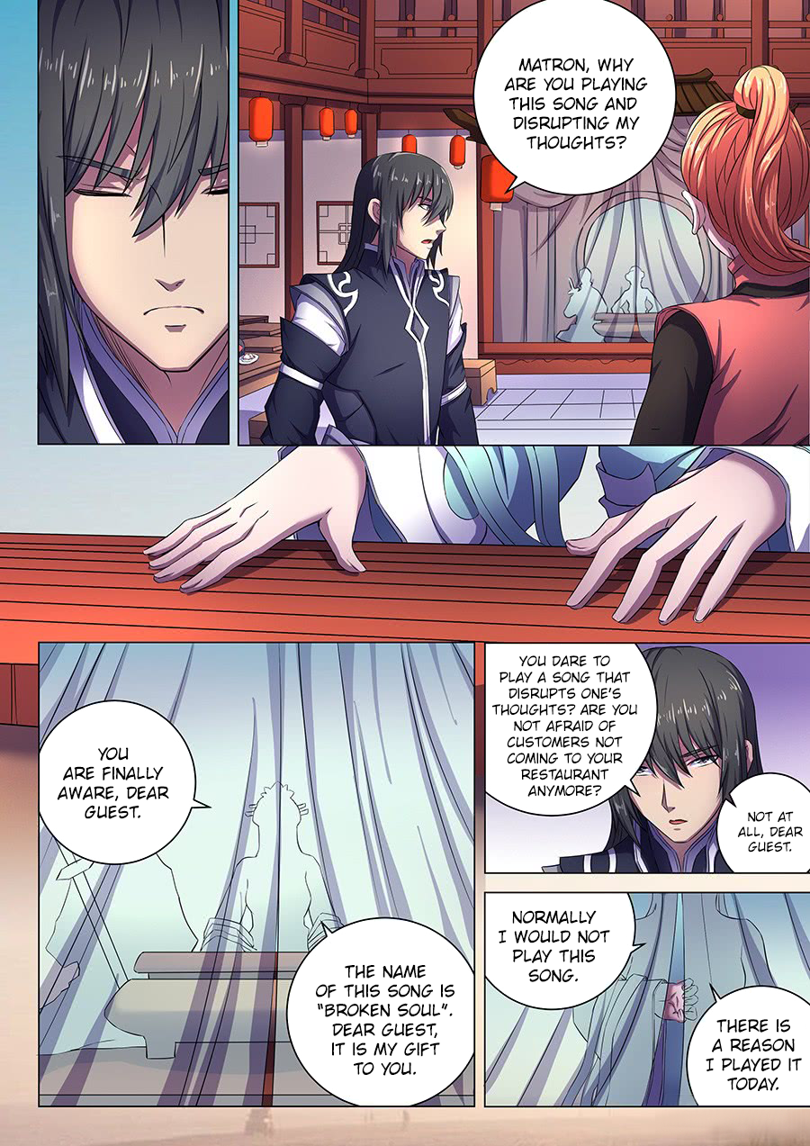 Page 6 of Chapter 62.2