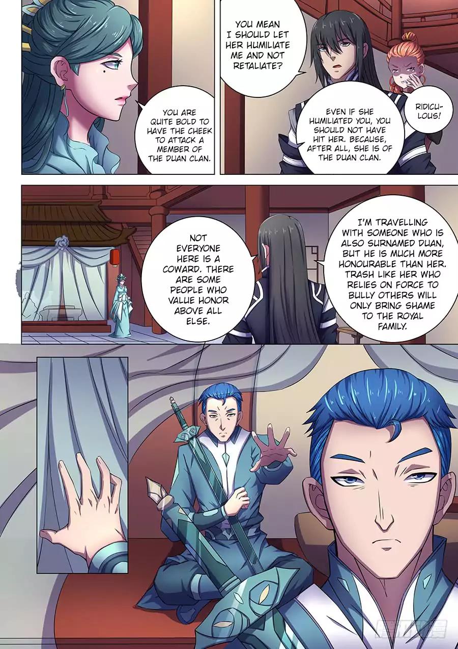 Page 3 of Chapter 62.3