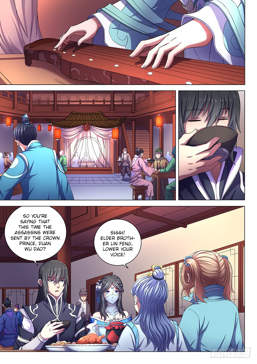 Page 3 of Chapter 62.1