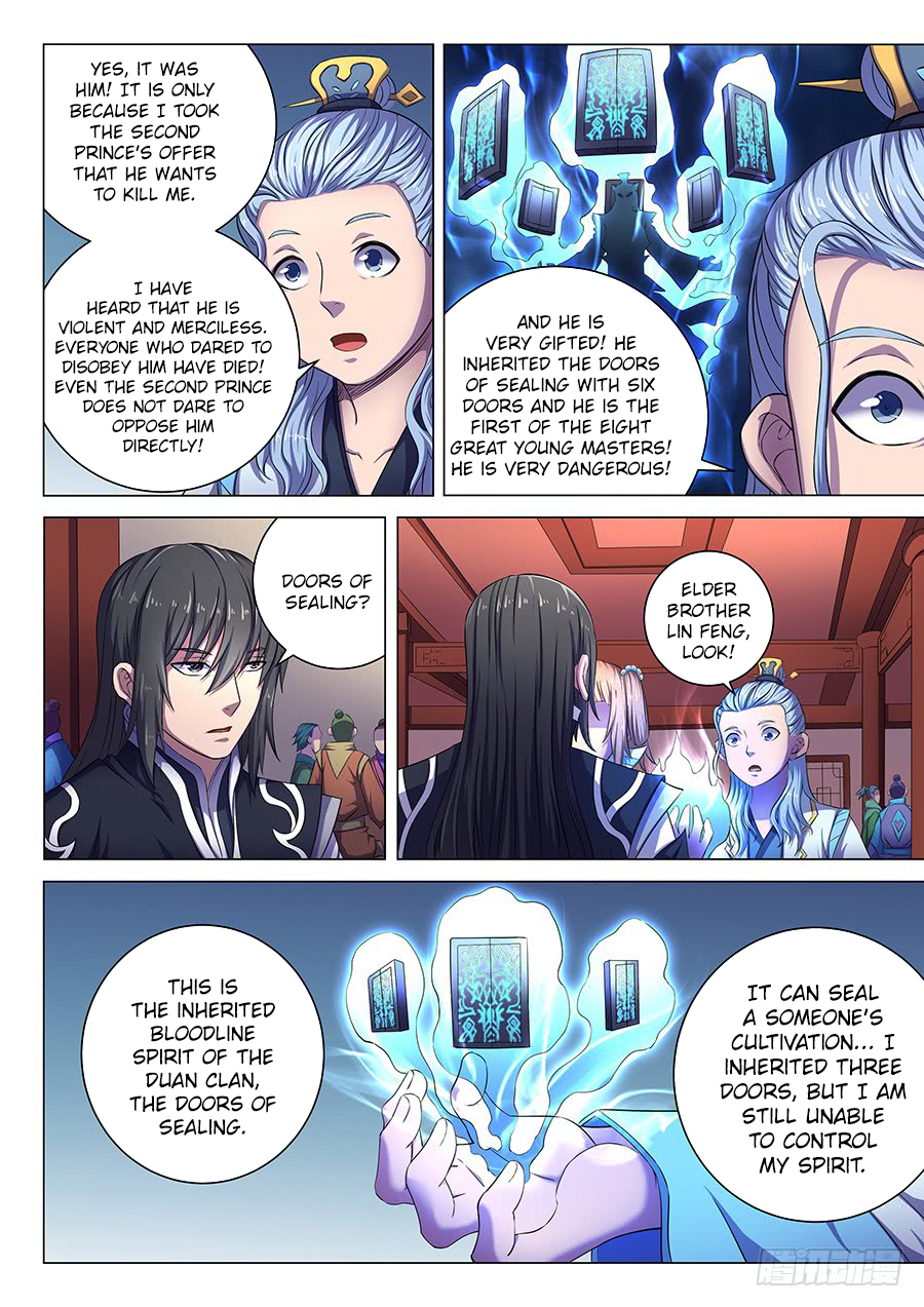Page 4 of Chapter 62.1