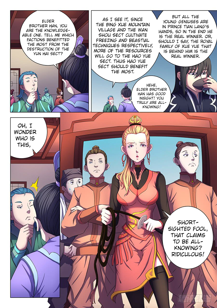 Page 6 of Chapter 62.1