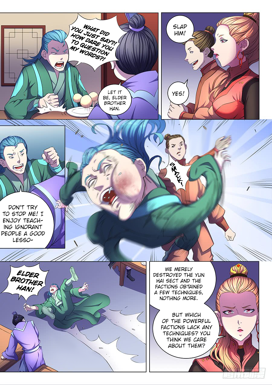 Page 7 of Chapter 62.1