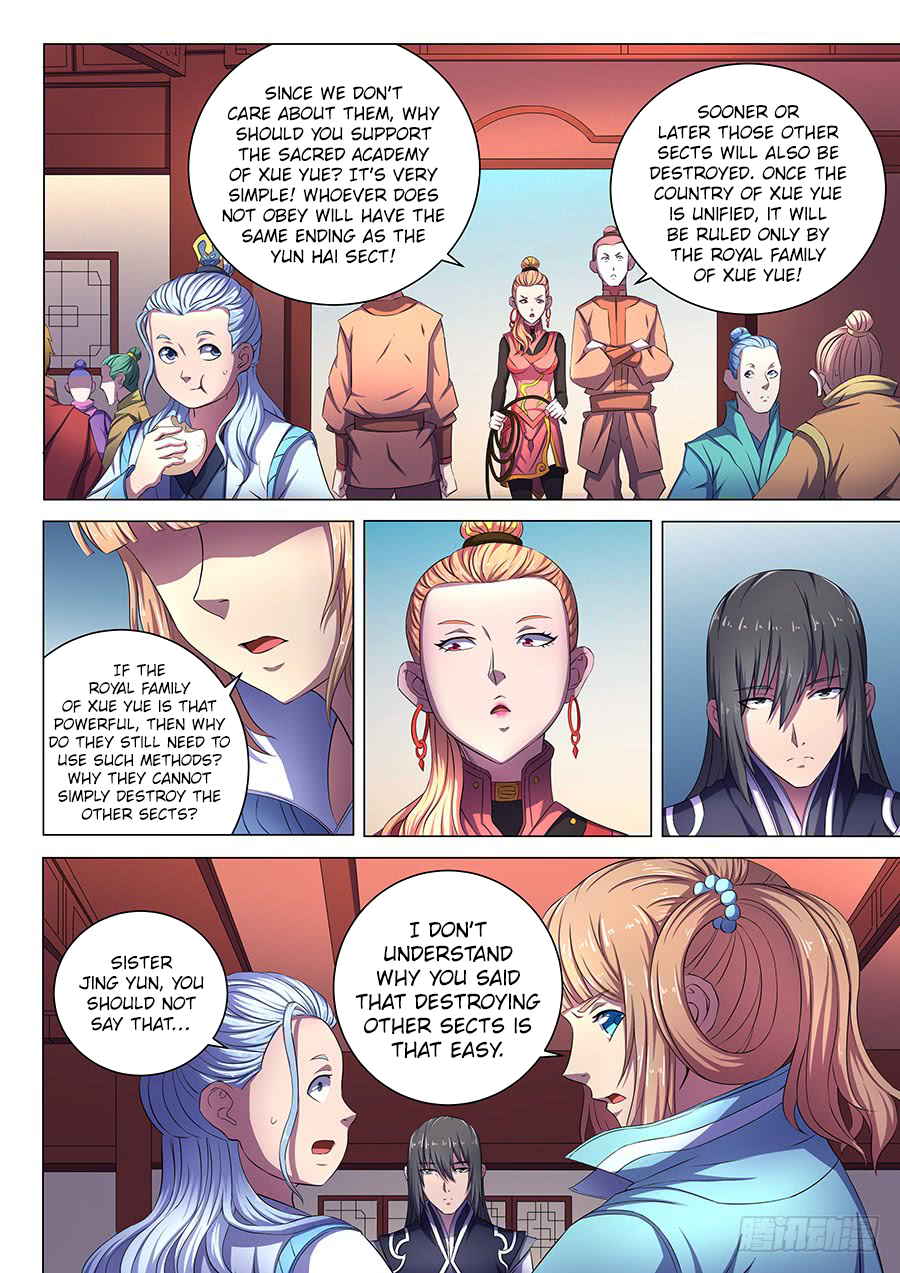 Page 8 of Chapter 62.1