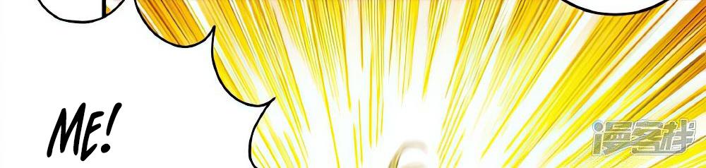 Page 4 of Chapter 626