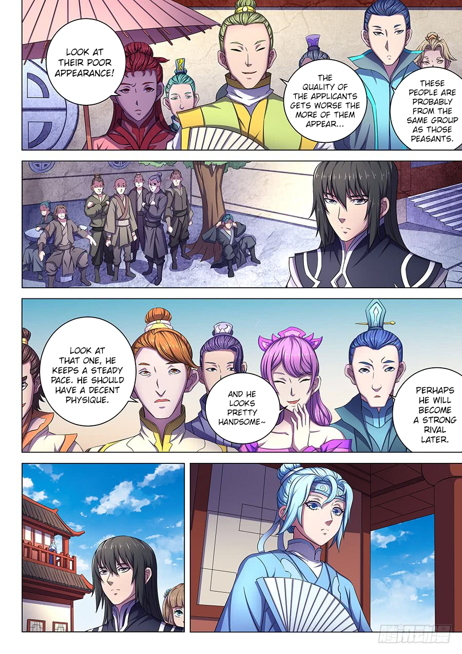 Page 3 of Chapter 63.3