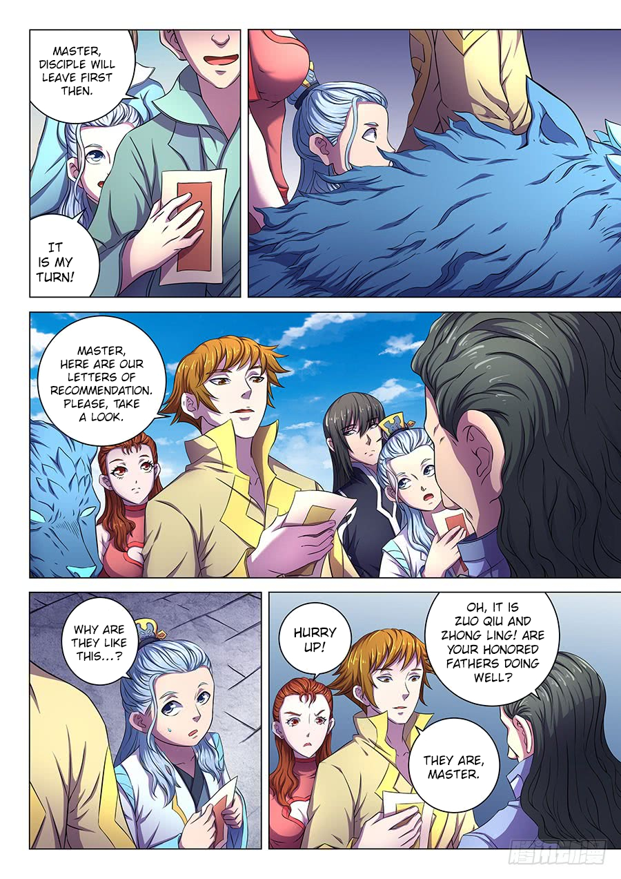 Page 5 of Chapter 63.3