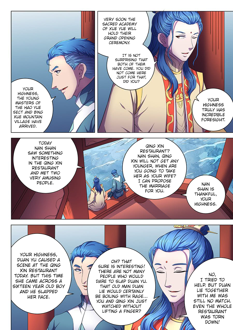 Page 3 of Chapter 63.2