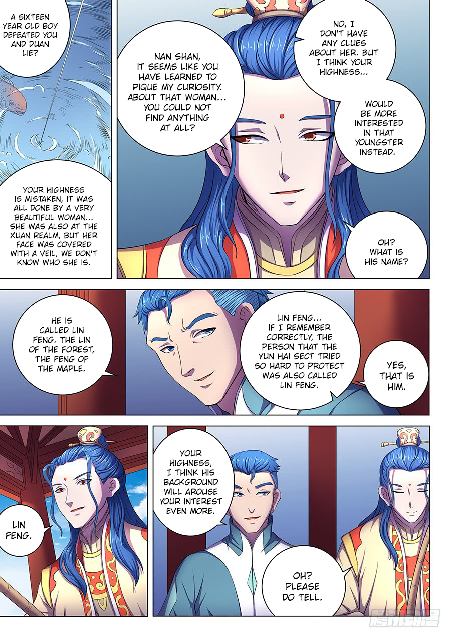 Page 4 of Chapter 63.2