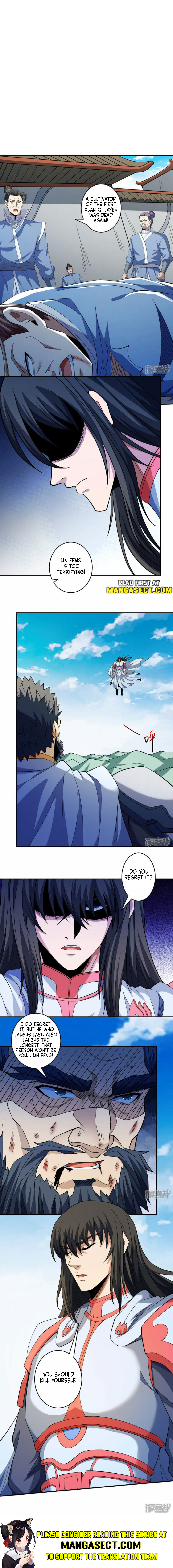 Page 7 of Chapter 632