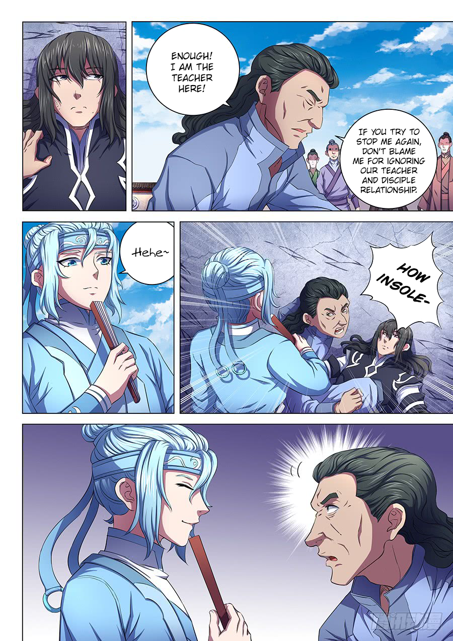 Page 2 of Chapter 64.3