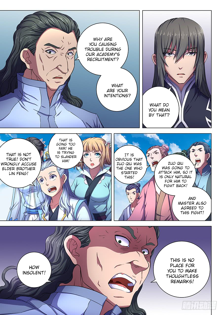 Page 1 of Chapter 64.2
