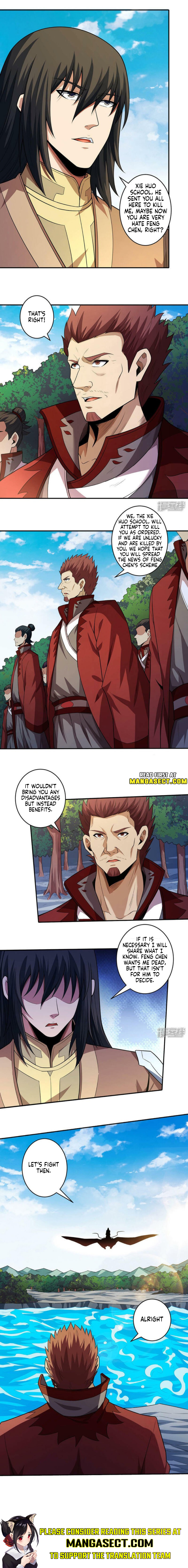 Page 4 of Chapter 642