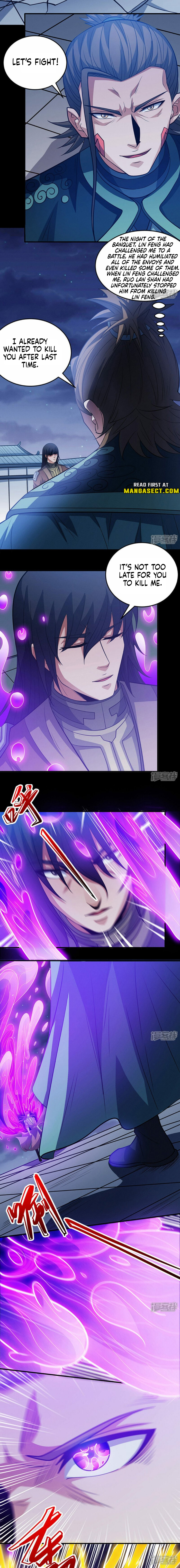 Page 4 of Chapter 647