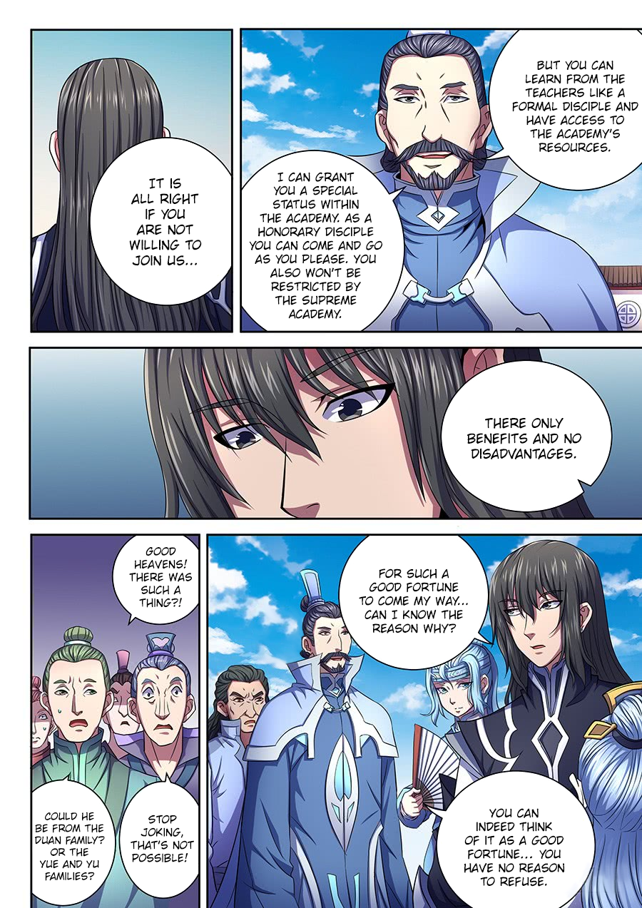 Page 3 of Chapter 65.1