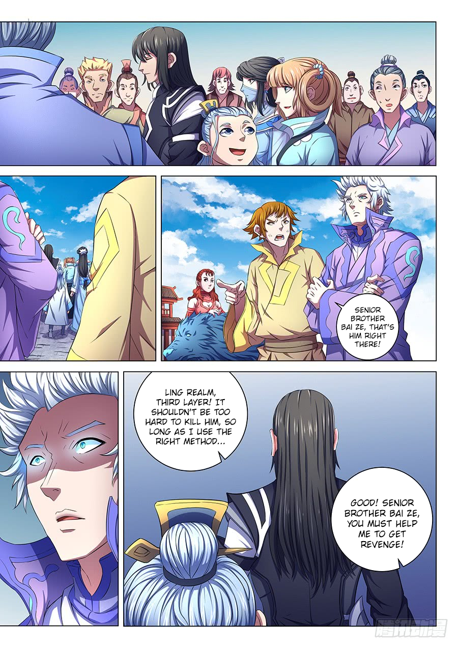 Page 6 of Chapter 65.1
