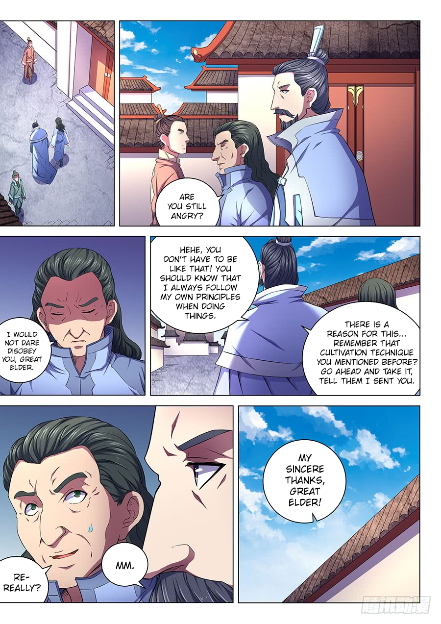 Page 1 of Chapter 65.3
