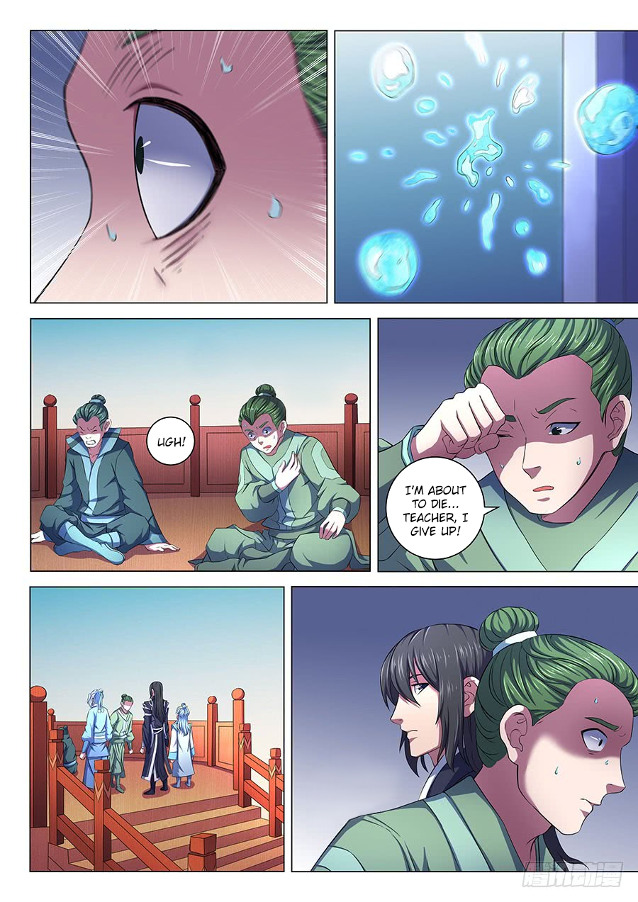 Page 4 of Chapter 65.3