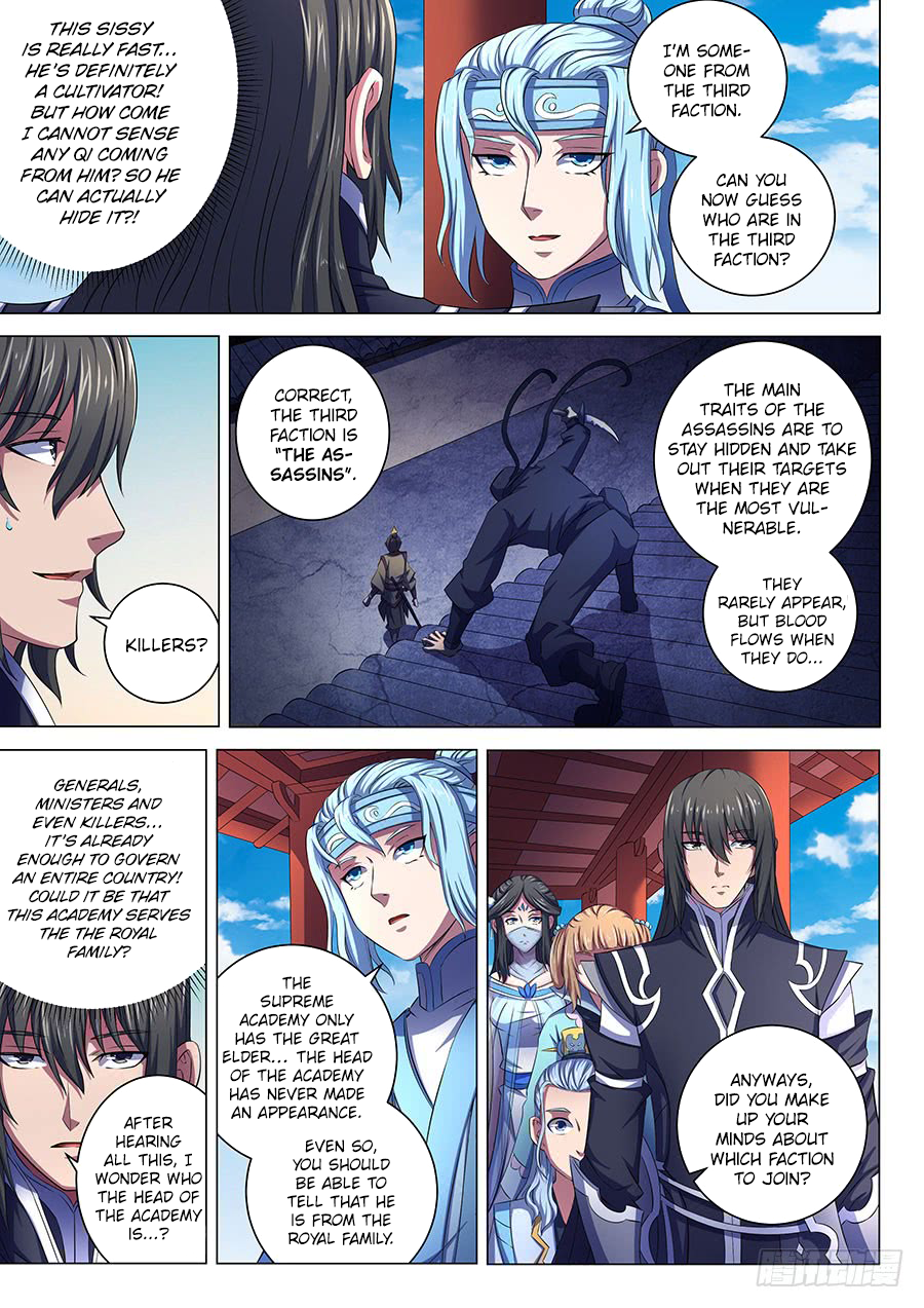 Page 7 of Chapter 65.2