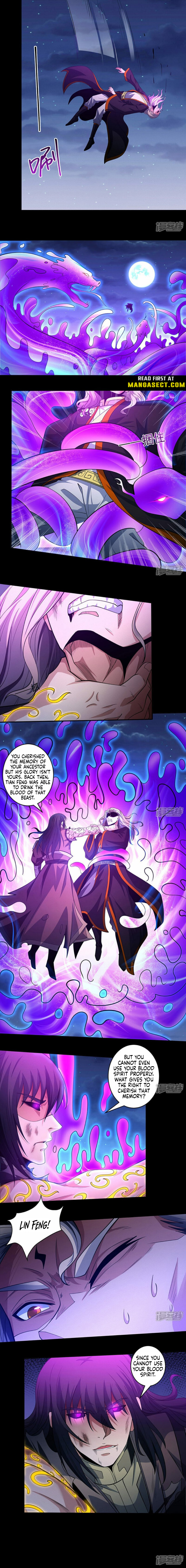 Page 5 of Chapter 651