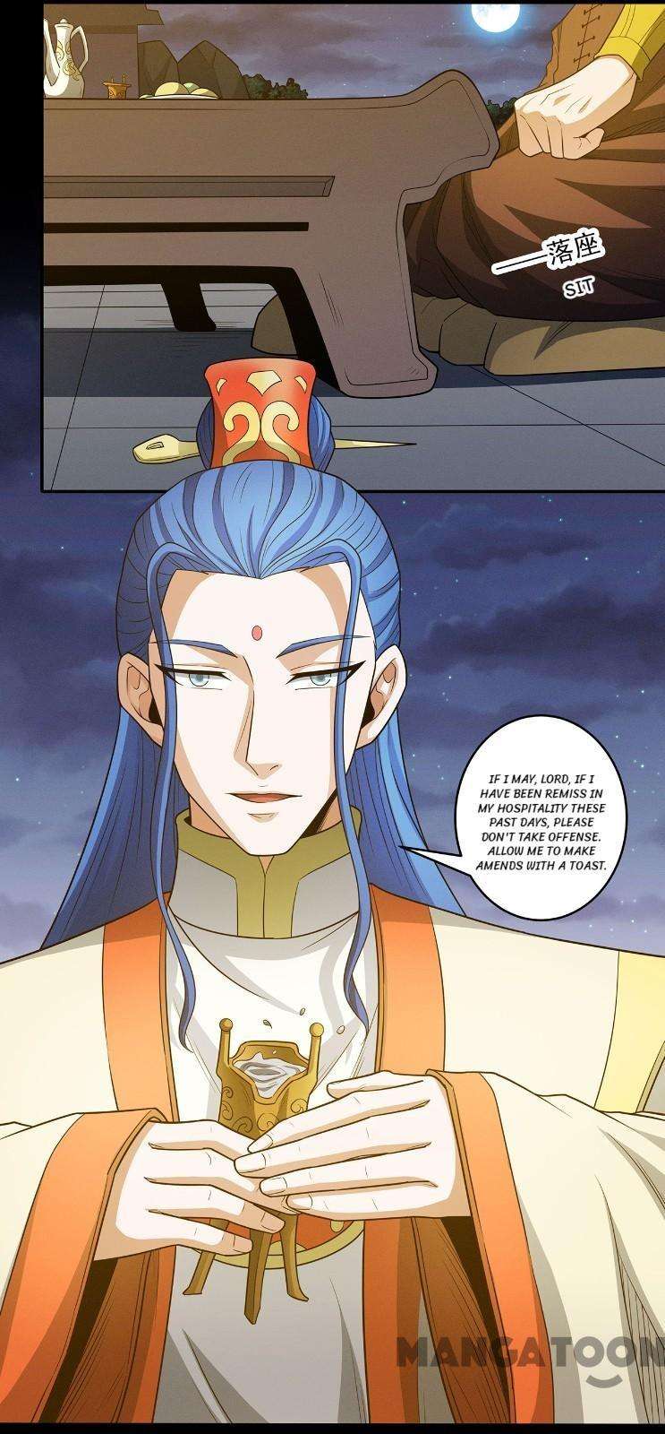 Page 5 of Chapter 656