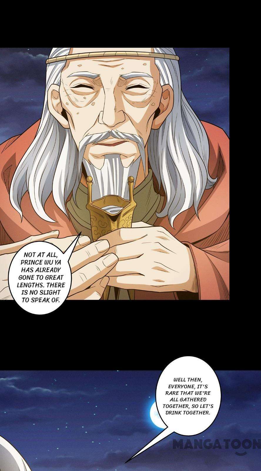 Page 6 of Chapter 656
