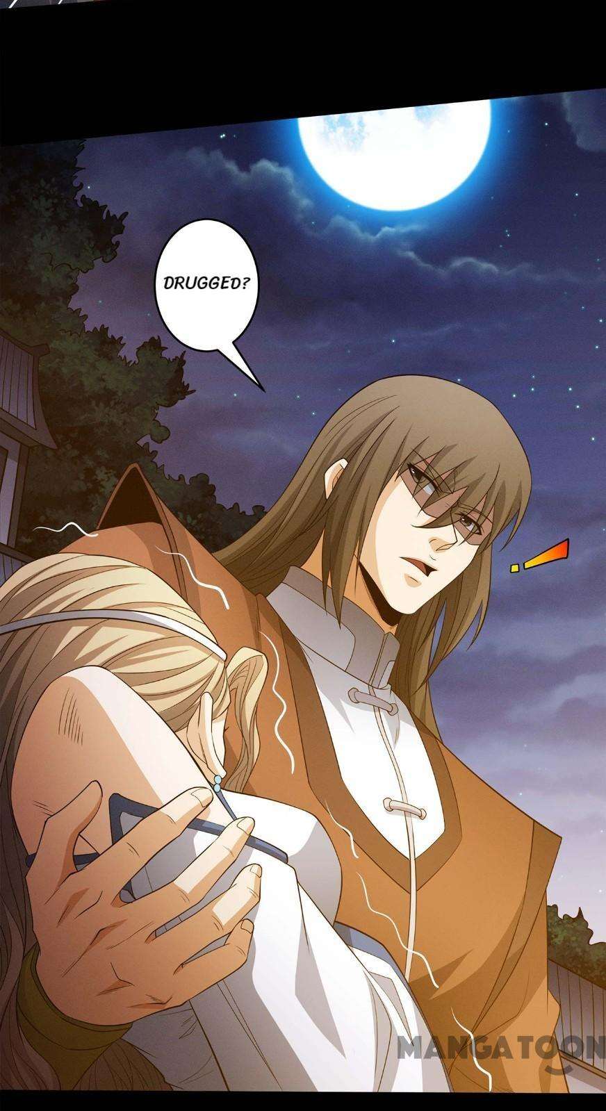 Page 12 of Chapter 658