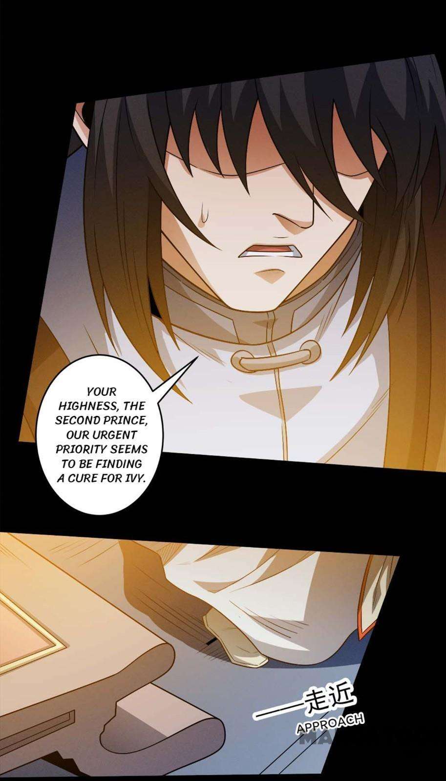 Page 16 of Chapter 658