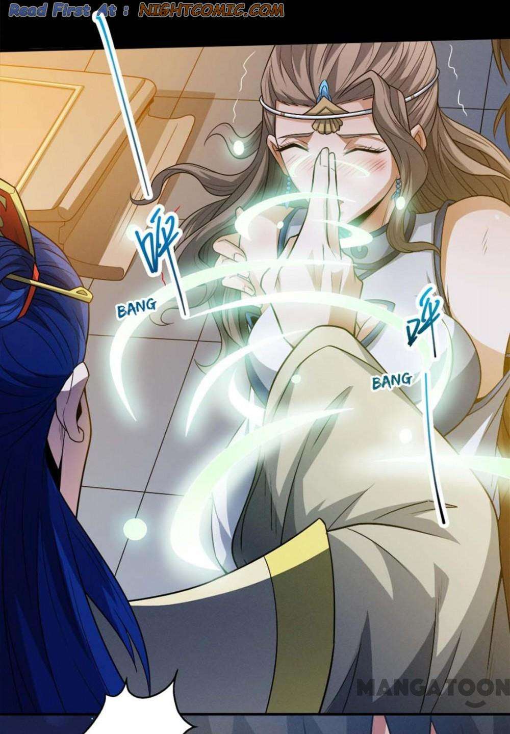 Page 17 of Chapter 658