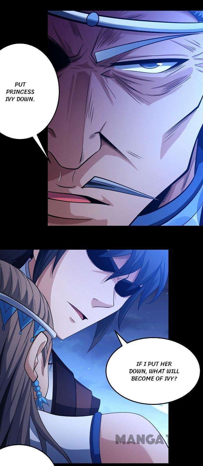 Page 5 of Chapter 659