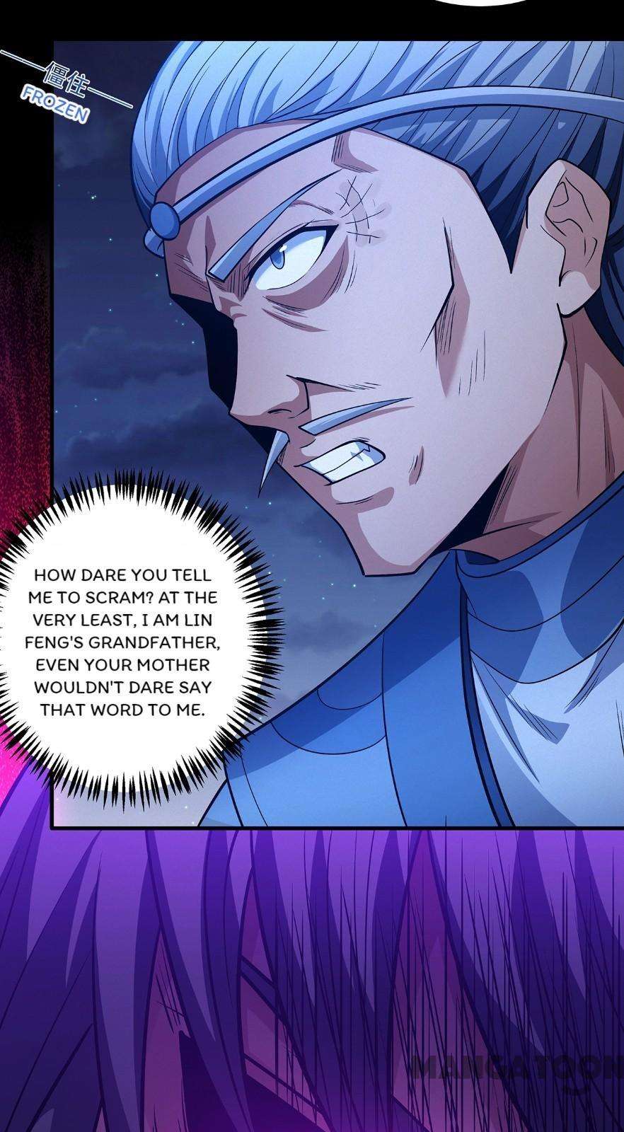Page 12 of Chapter 659