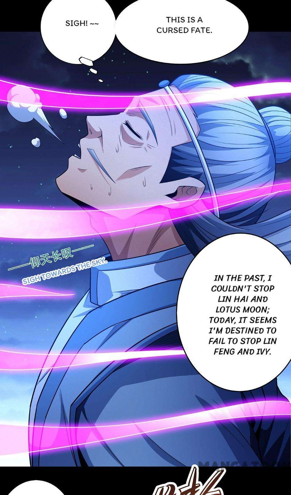 Page 22 of Chapter 659