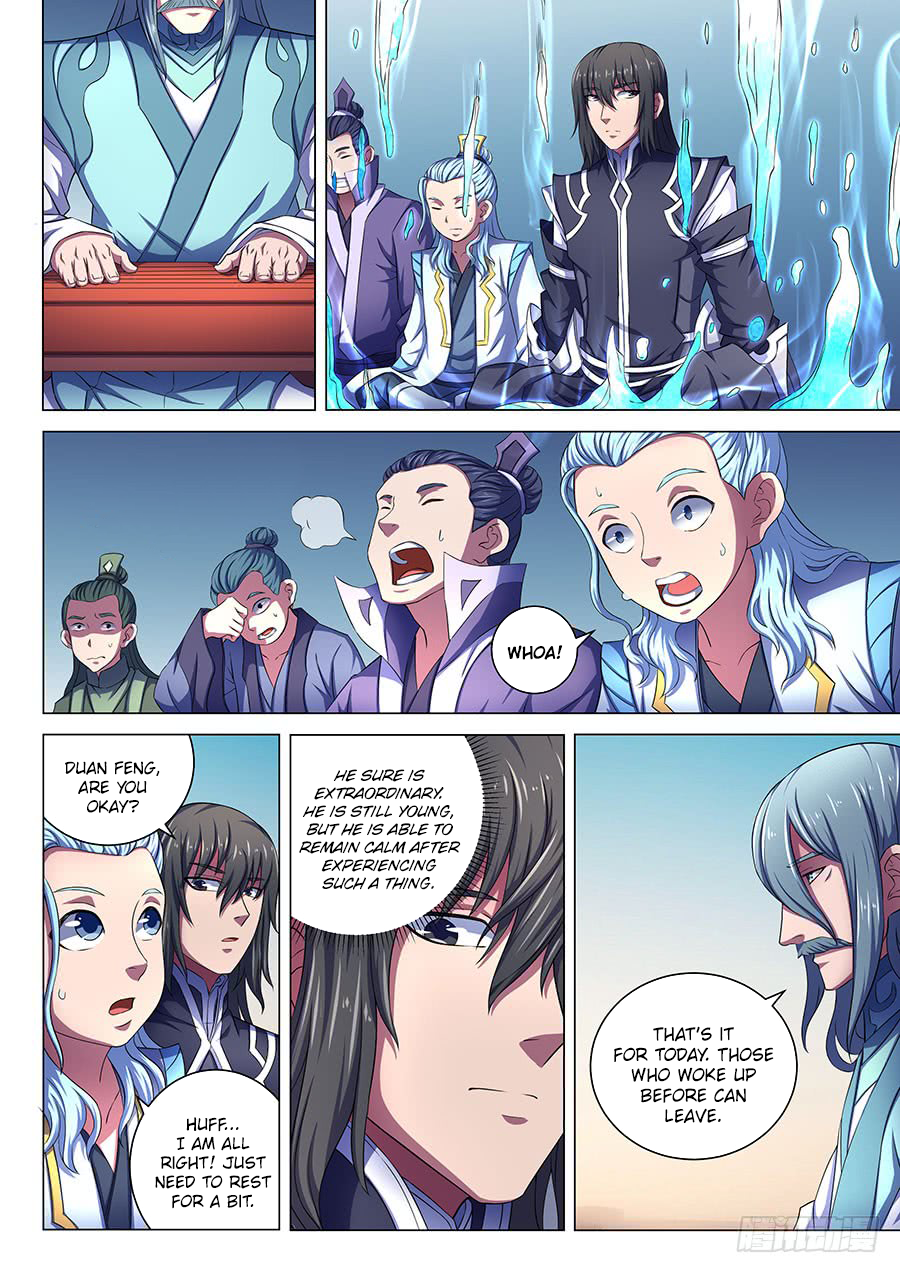 Page 3 of Chapter 66.2