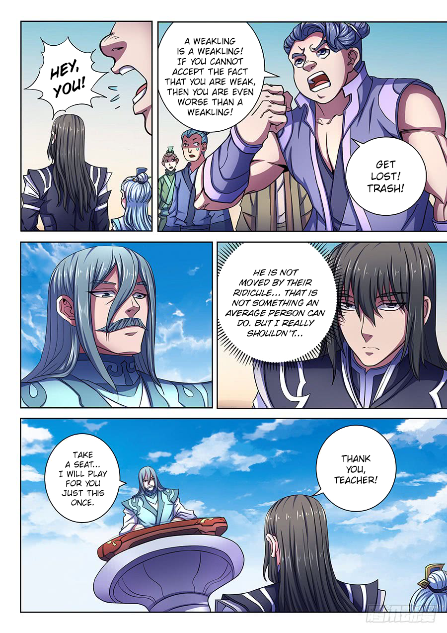 Page 6 of Chapter 66.2