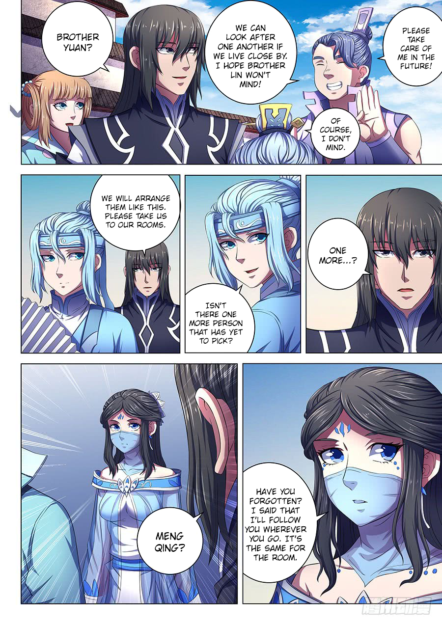 Page 5 of Chapter 66.3