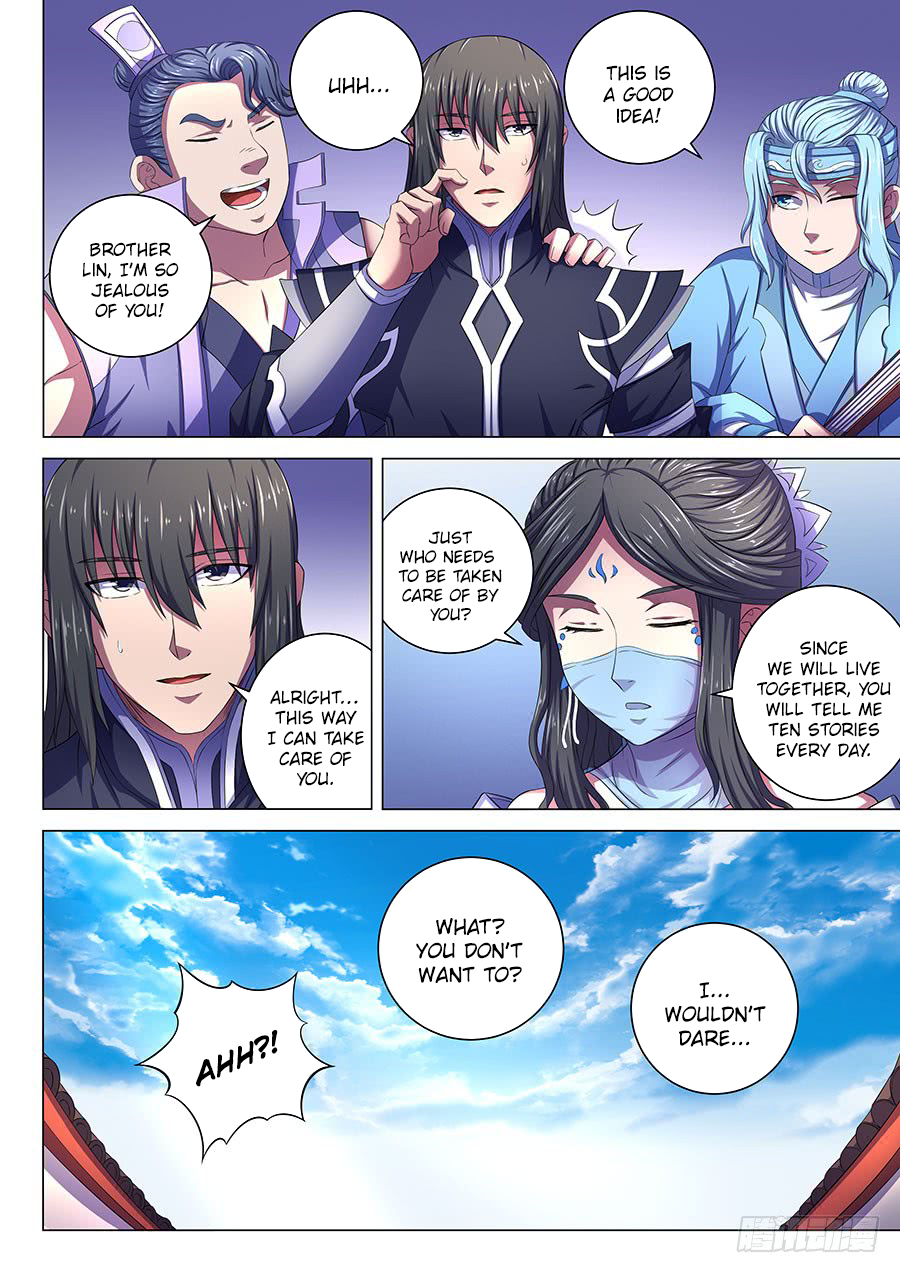 Page 6 of Chapter 66.3